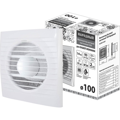 Народный бытовой настенный вентилятор TDM ELECTRIC SQ1807-0201