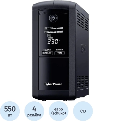 ИБП CyberPower VP1000ELCD лин.инт., 1000ВА/550Вт, 4xEURO