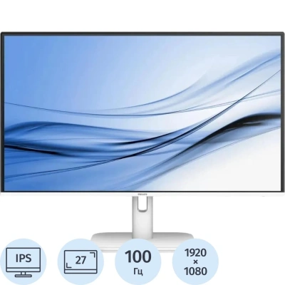 Монитор 27 PHILIPS 27E1N1200AW WHITE (IPS, FHD, 100Hz,HDMI 1.4, DP)