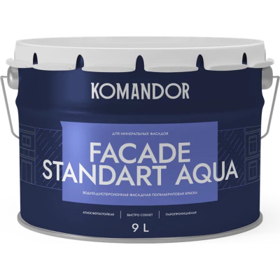 Фасадная краска KOMANDOR FACADE STANDART AQUA атмосферостойкая, база С, 9 л
