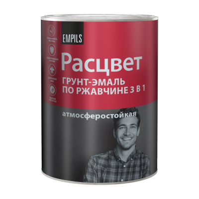 Грунт-эмаль по ржавчине Расцвет алкидная, голубая, 0.9 кг