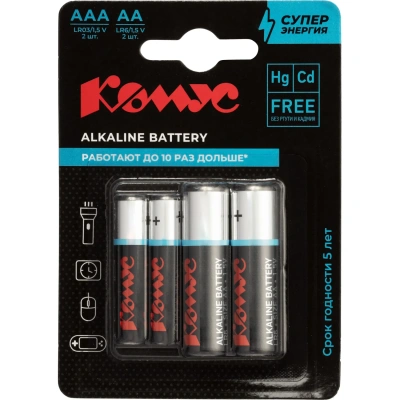 Батарейка Комус AA/LR06(2шт) + AAA/LR03(2шт)