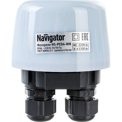Датчик Navigator NS-PC04-WH Фотореле