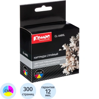 Картридж струйный КОМУС CL-446XL цв.пов.емк. для Canon MG2440/MG2540