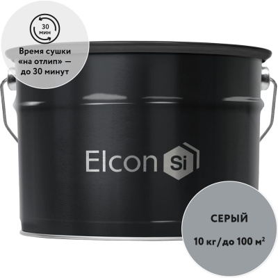 Грунт по металлу Elcon Primer серая, 10 кг