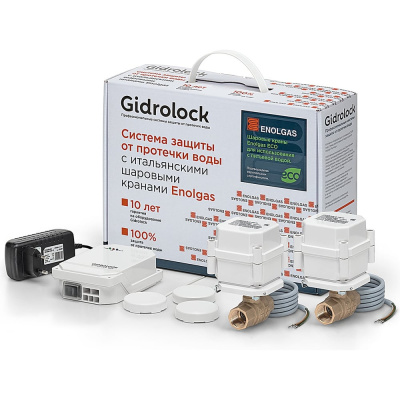 Система защиты от протечек Gidrolock Standard Wi-Fi ENOLGAS 1/2 ECO