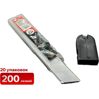 Лезвия для ножа 25 мм (20 упаковок 200 лезвий) SAMGRUPP