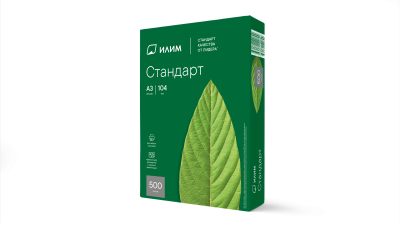 Бумага Илим "Стандарт" А3, Марка С, 500л.