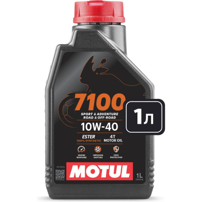 Моторное масло MOTUL 7100 4T 10W40