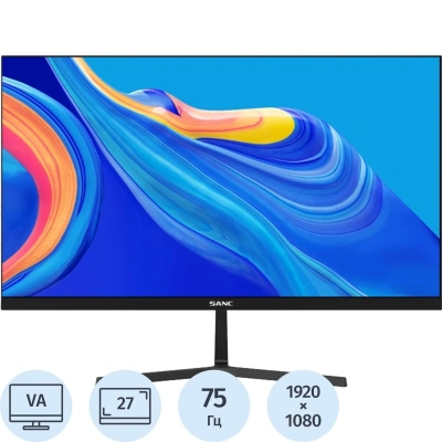 Монитор Sanc N2753 (M2753) 27/IPS/FHD/75Hz/8ms/300cd