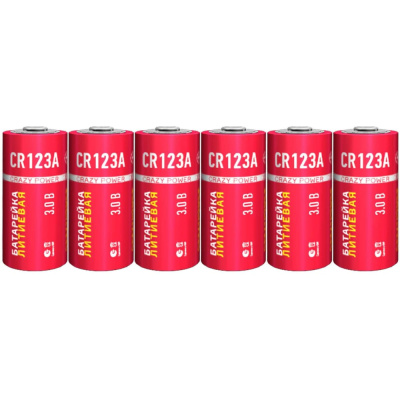 Литиевые батарейки CRAZYPOWER