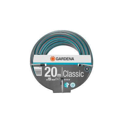 Армированный шланг Gardena Classic 18022-20.000.00