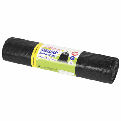 Мешки для мусора ЛЮБАША 360л, черные в рулоне 10 шт, ПВД 30мкм, 120x160 см, эконом