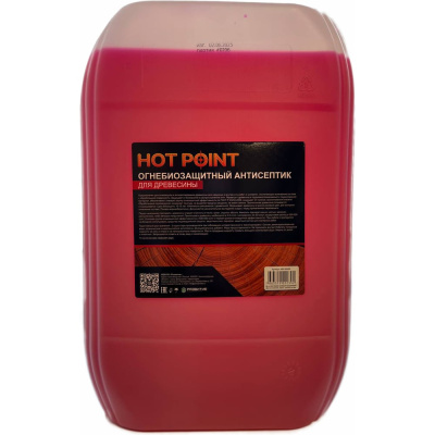 Огнебиозащитный антисептик HOT POINT для древесины HPF
