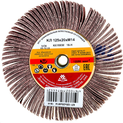 Лепестковый круг БАЗ KK19XW 960000061706