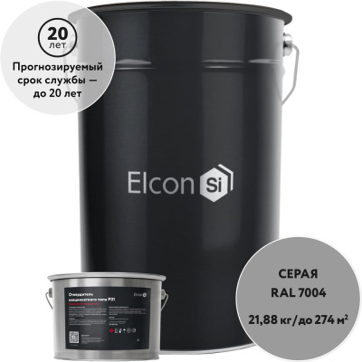Полиуретановая краска для бетона Elcon PU комплект 20 кг + 1,88 кг серая RAL 7004 00-00750895
