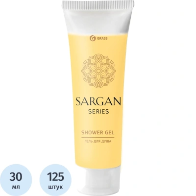 Гель для душа 'Sargan',туба,125шт/уп