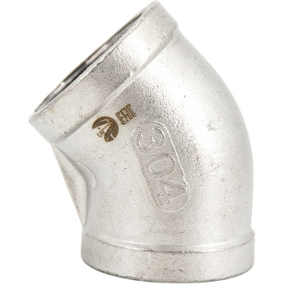 Отвод резьбовой NEWKEY вр/вр 45, нержавеющая сталь AISI304 DN32 (1 1/4), (CF8), PN16