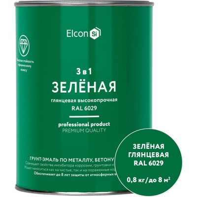 Грунт-эмаль Elcon 3в1 зеленый RAL 6029, глянцевая, 0,8 кг 00-00750064