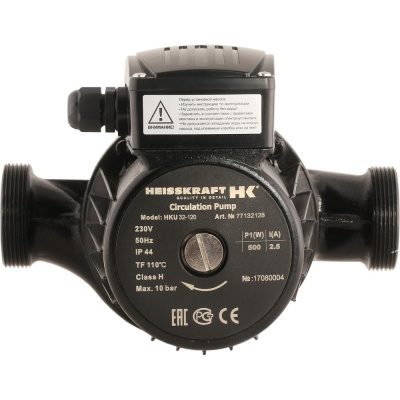 Насос Heisskraft HKS 25-40, 1x230 В, G 1 1/2", PN 10, 180 мм, 3 скорости, с гайками G 1 1/2 - Rp 1"