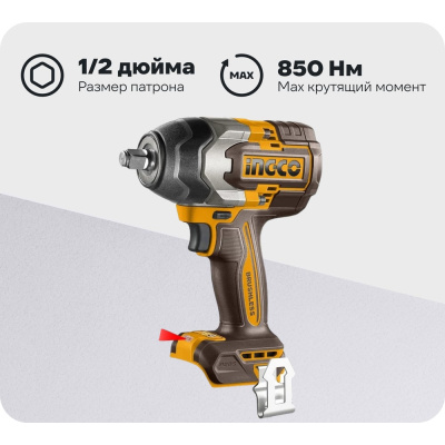 Аккумуляторный ударный гайковерт BL 20В 850Hm 1/2 SUPER INGCO