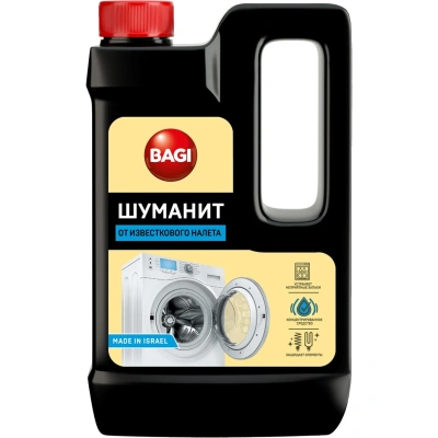 Средство для удаления накипи Bagi ШУМАНИТ от известкового налета, 550 мл