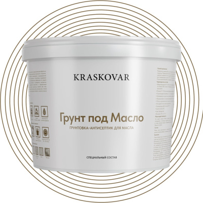 Грунт-антисептик для масла Kraskovar Wood Oil Primer 5л