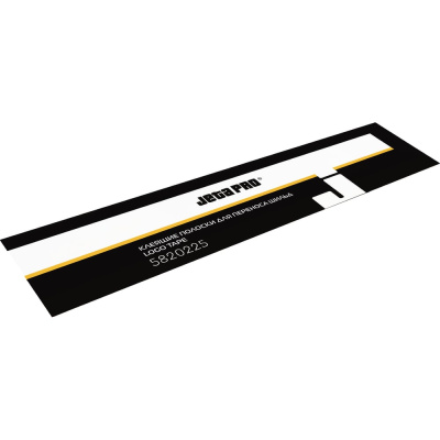 Клеящие полоски для переноса шильд Jeta PRO Logo Tape Clear 225