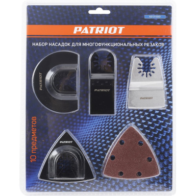 Набор насадок для многофункциональных резаков 10 шт PATRIOT