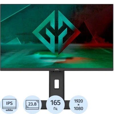 Монитор GMNG GM-24F02 (GM24SG02) 23.8/IPS/FHD/1ms/HDMI/DP/165Hz/280cd