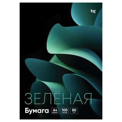 Бумага цветная BG, А4, 80г/м2, 100л., (зелёный)