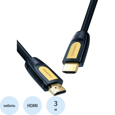 Кабель UGREEN HD101 HDMI 4K цвет желтый/черный, 3м (10130)