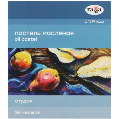 Пастель масляная Гамма Студия,наб,36 мелков, картон. Упаковка,160320207
