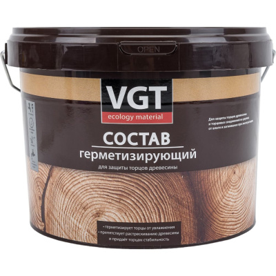 Герметизирующий состав для защиты торцов древесины VGT 2,5 кг