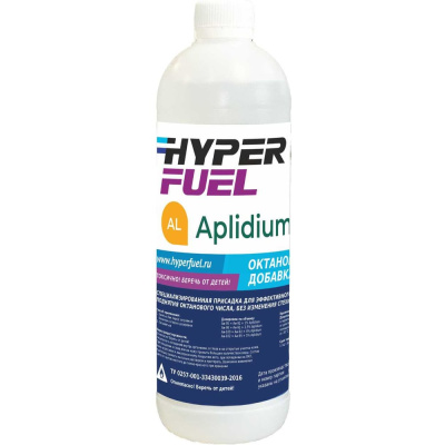 Октаноповышающая присадка HYPER FUEL Aplidium, баллон 900 мл HFApl09L