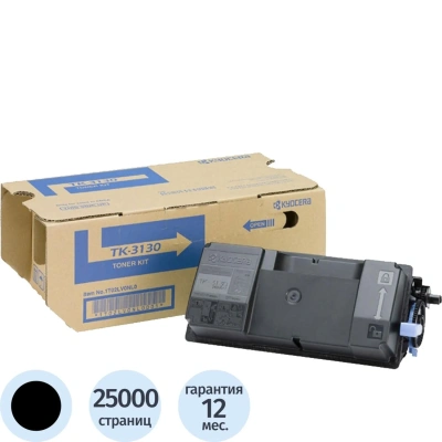 Тонер-картридж KYOCERA (TK-3130) FS-4200D/4300D, оригинальный, ресурс 25000 стр., 1T02LV0NL0