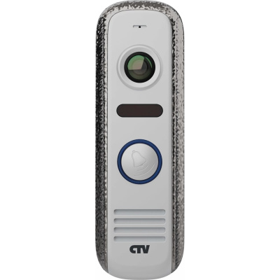 Вызывная панель для цветного видеодомофона CTV -D4000 S SA, встроенный блок управления замком (БУЗ), разрешение Full HD