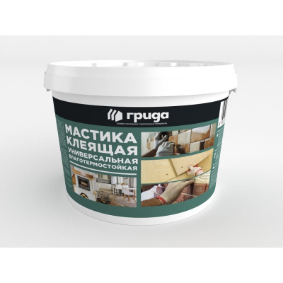 Влаготермостойкая клеящая мастика ГРИДА