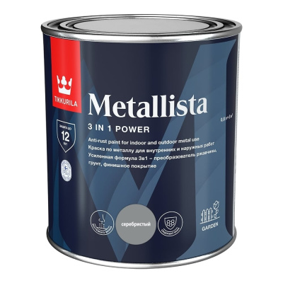 Краска по ржавчине Tikkurila METALLISTA 700014087