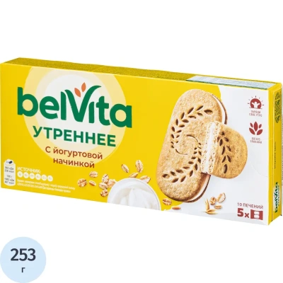 Печенье BelVita Утреннее сэндвич злаки и йогурт 253г