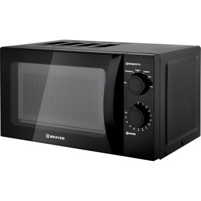 Микроволновая печь BRAYER 700 Вт, 20 л, механическое управление, 6 уровней мощности, таймер до 30 мин