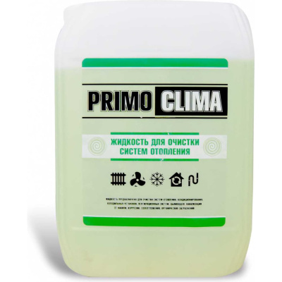 Промывка для систем отопления Primoclima Antifrost 10л PA 10 - это жидкость, которая