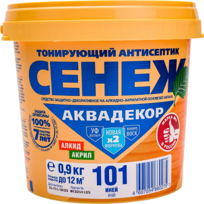 Антисептик для дерева СЕНЕЖ АКВАДЕКОР Х2-101 иней, 0.9 кг