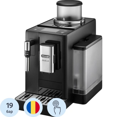 Кофемашина De'Longhi EXAM440.35.B