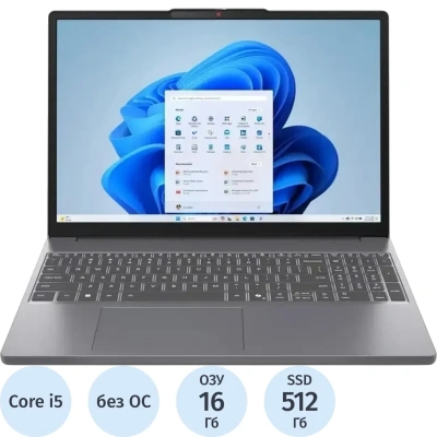 Ноутбук Lenovo IP3 16IRH10(83K2000WRK) i5-13420H/16Gb/512Gb SSD/16/noOS