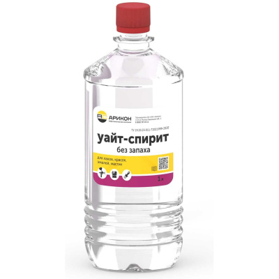 Уайт-спирит АРИКОН WHIBZ1