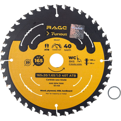 Диск пильный Clean cut 165 мм (6 1/2”) Z40 посадка 20+16 RAGE Furious Диск