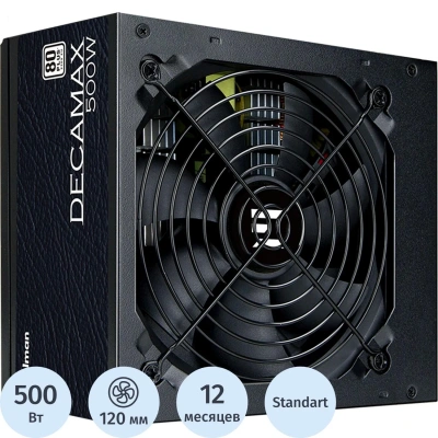 Блок питания Zalman ZM500-LX3, 500W, APFC, 12cm Fan, 80