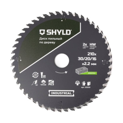 Диск пильный по дереву SHYLD 210х30/20/16мм 48Т