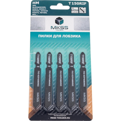Пилки для электролобзика по керамике MKSS Toolbox MK0910 T150RIF